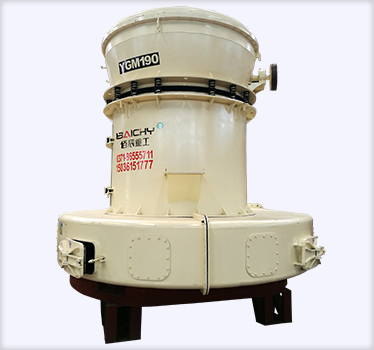 新型高压磨粉机|超压梯形磨|梯形磨粉机