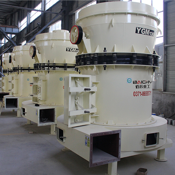 高压悬辊磨粉机|高压磨|高压雷蒙机|高压悬辊磨厂家|郑州磨粉机厂家